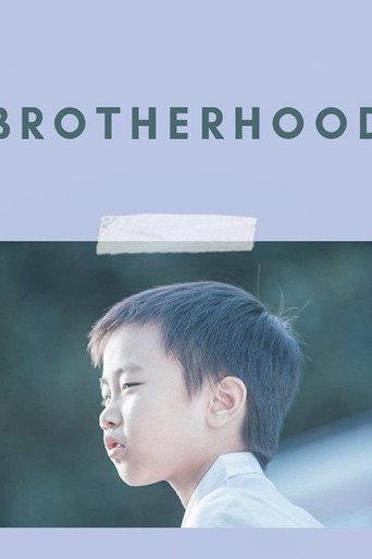 Brotherhood (2018) poster