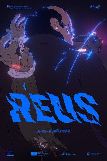 REUS (2026) poster