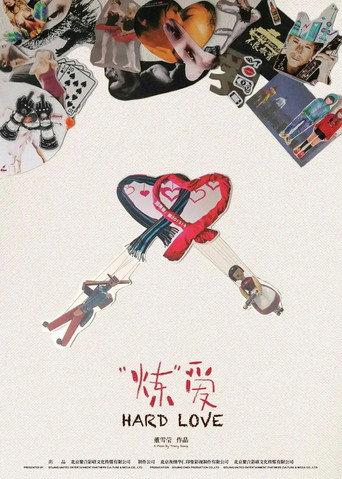 Hard Love (2021) poster