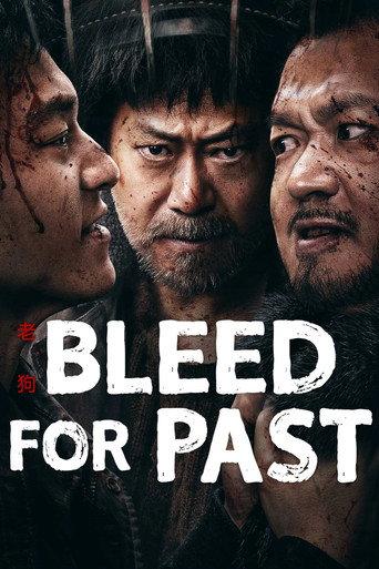 Bleed for Past (2025) poster