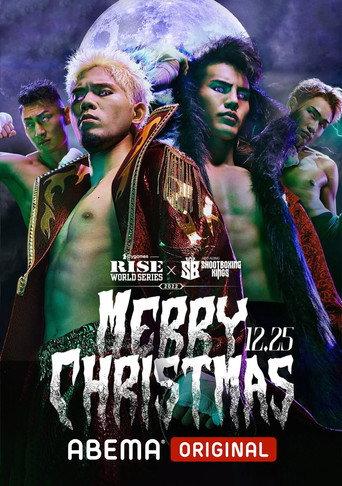 RISE WORLD SERIES / SHOOT BOXING KINGS 2022 (2022) poster