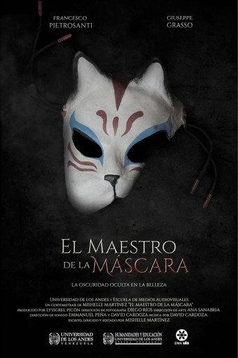 El Maestro de la Máscara () poster