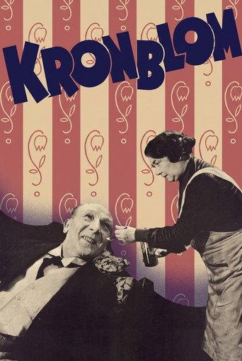 Kronblom (1947) poster