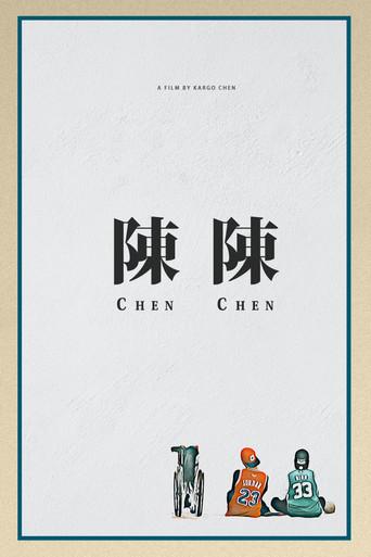 Chen Chen (2020) poster