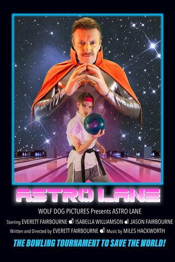 Astro Lane () poster