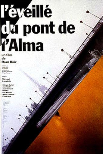 The Insomniac on the Bridge (1985) poster