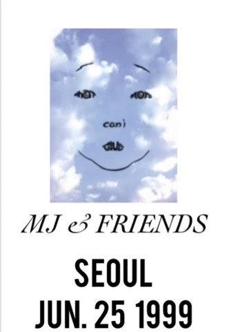 MJ & Friends: Live in Seoul (1999) poster