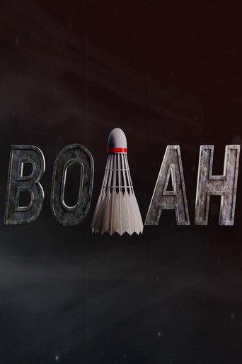 Волан (2025) poster