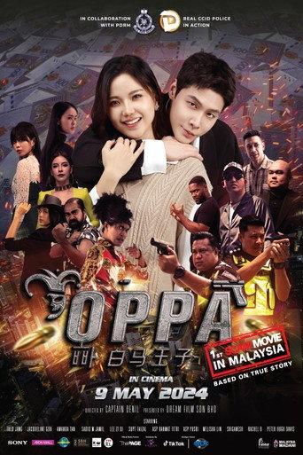 Oppa () poster