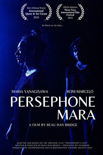 Persephone Mara (2024) poster