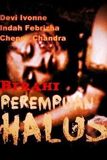 Lust of the Ghost Woman (1997) poster