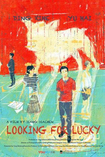 Looking for Lucky (2018) poster