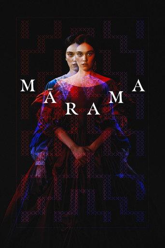 Mārama (2026) poster