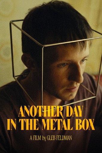 Another Day in the Metal Box (2026) poster