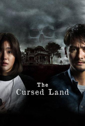 The Cursed Land (2024) poster