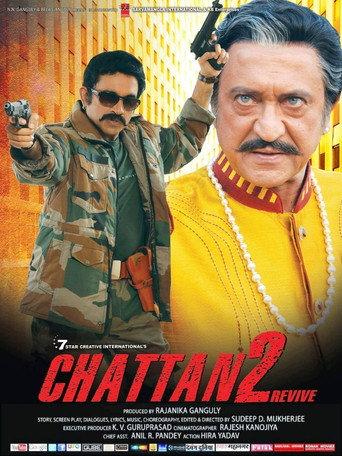 Chattan 2 Revive () poster