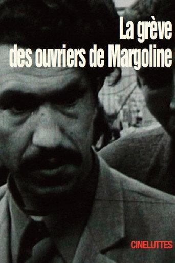 La Grève des ouvriers de Margoline (1973) poster