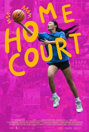 Home Court (2024) poster