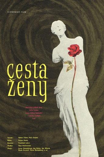 Cesta ženy (1975) poster