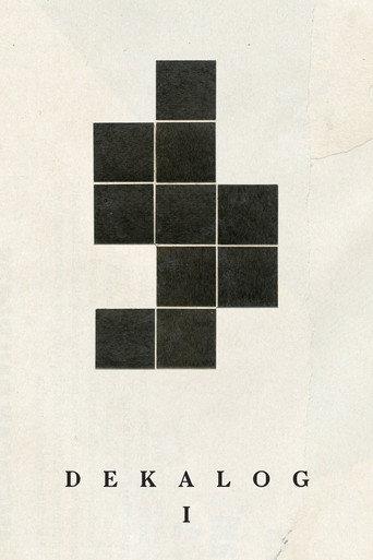 Decalogue I (1989) poster