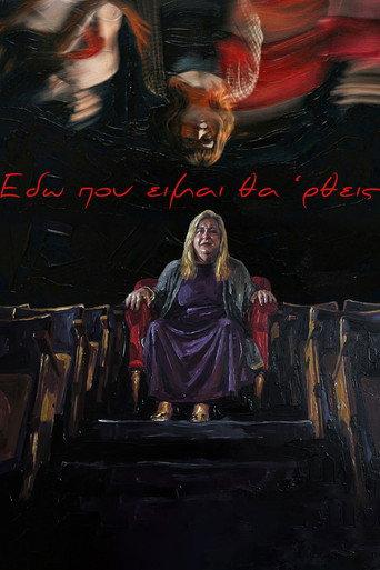 As I am now, so shall you be () poster
