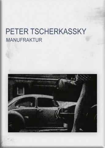 Manufractur (1985) poster