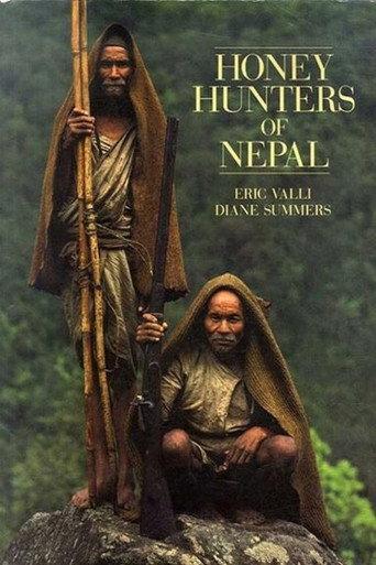 Honey Hunters (1988) poster