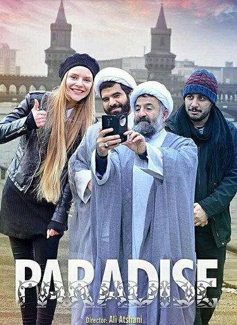 Paradise (2019) poster
