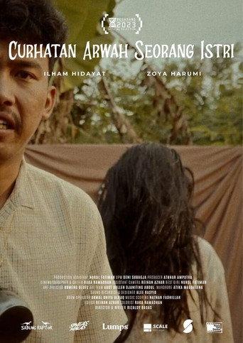 Confessions of a Kuntilanak Wife (2023) poster