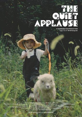 The Quiet Applause (2026) poster