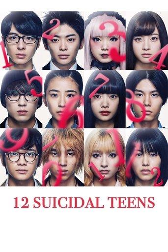 12 Suicidal Teens (2019) poster