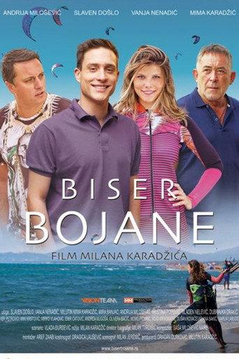 The Pearls of the Bojana (2017) poster