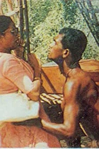 Mee Haraka (1994) poster