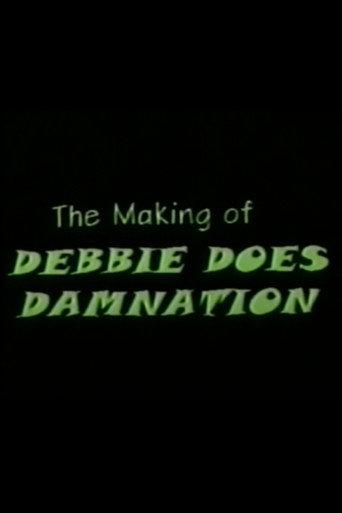 The Making of Debbie Does Damnation (1999) poster