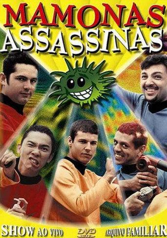 Mamonas Assassinas - Ao Vivo em Valinhos (2002) poster