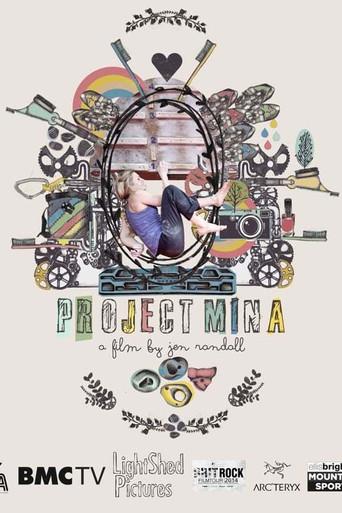 Project Mina (2014) poster