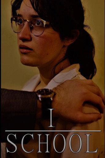School (2022) poster