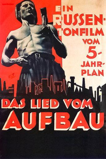 Plan for Great Works (1930) poster