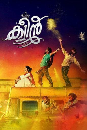 Queen (2018) poster