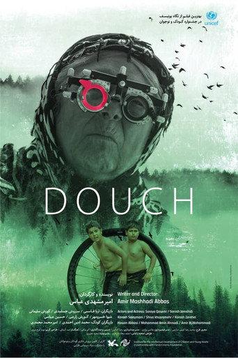 Douch (2018) poster