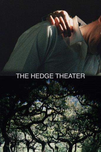 The Hedge Theater (2002) poster