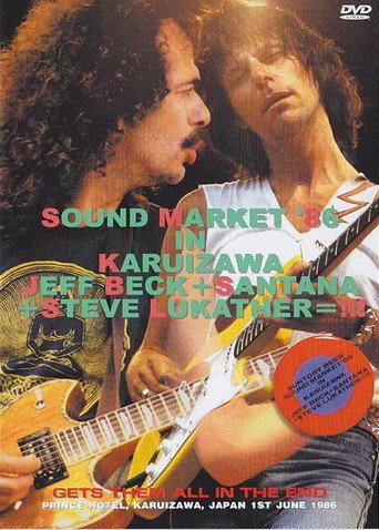 Jeff Beck, Carlos Santana & Steve Lukather Live In Japan () poster
