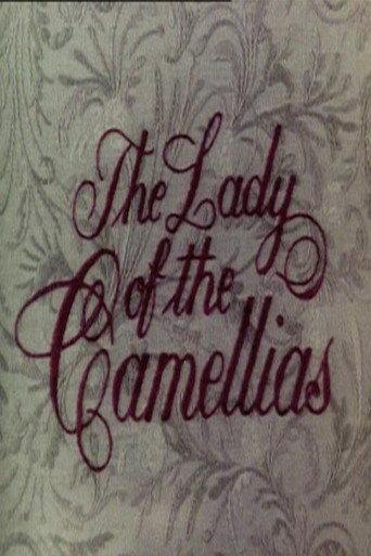 The Lady of the Camellias (1976) poster
