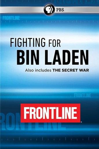 Fighting for Bin Laden (2011) poster