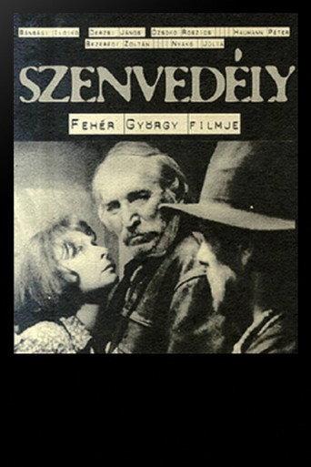 Passion (1998) poster