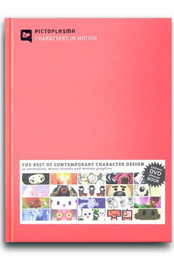 Pictoplasma: Characters in Motion, Vol. 1 (2005) poster