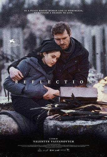 Reflection (2022) poster