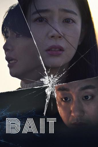 Bait (2023) poster