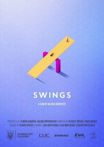 Swings (2018) poster