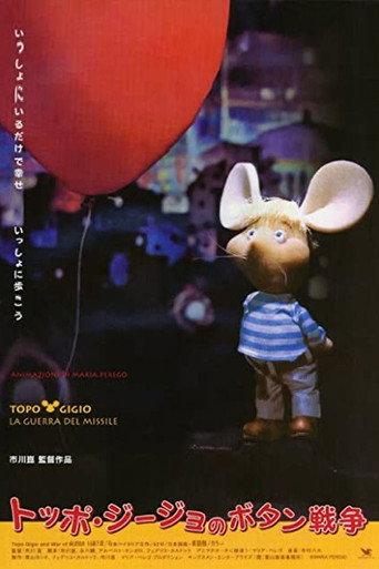 Topo Gigio and the Missile War (1967) poster